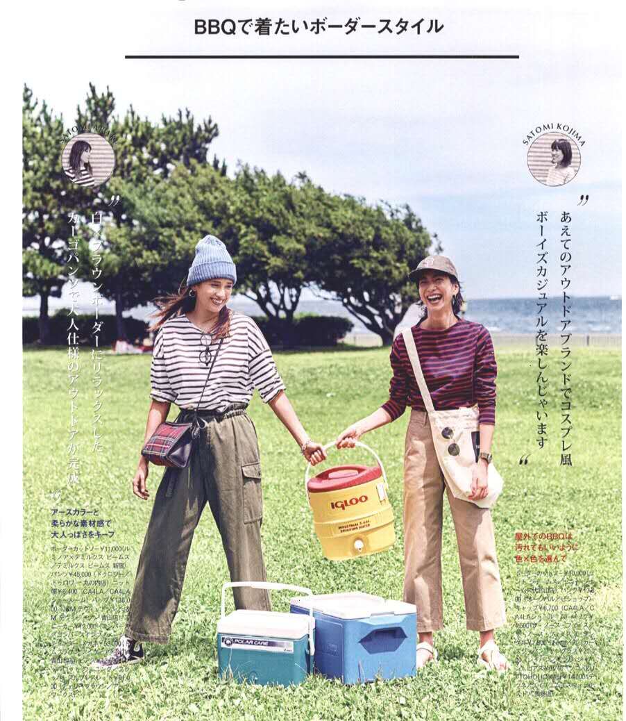  『增添了几分』2020流行“条纹元素”，7天不重样的穿着，时髦还显瘦