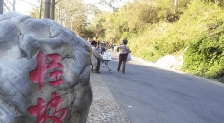 地球3个最“邪”的地方，其中一个在中国，科学家也找不到原因