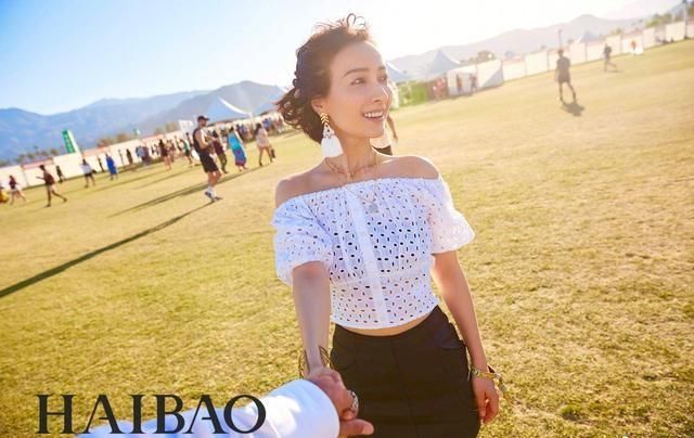 潘玮柏演唱会现场 告白 吴昕,示爱方式别致浪漫