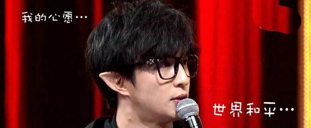 李雨桐微博再发文，妈妈聊天记录被曝光，李雨桐我妈忍不了了！