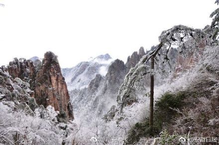 黄山景区现大面积雾凇云海奇观 将游客带入如诗如画幻境中