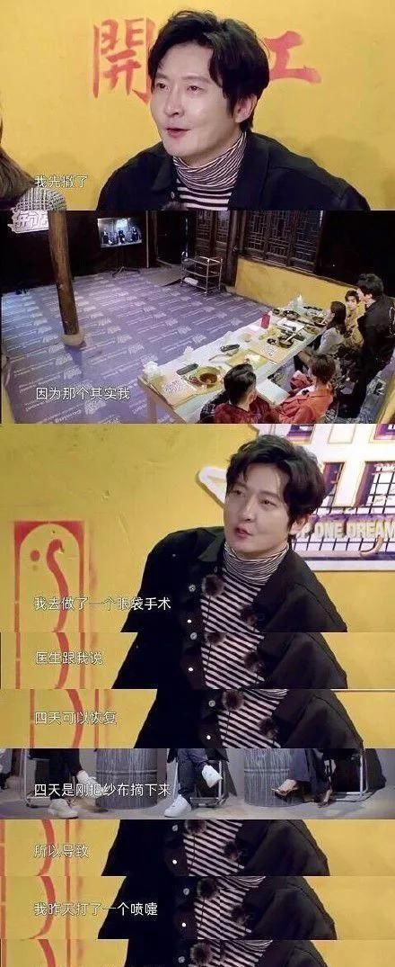  『眼袋』壹知肤：眼袋大一圈，显老十多岁，去眼袋一定要趁早！