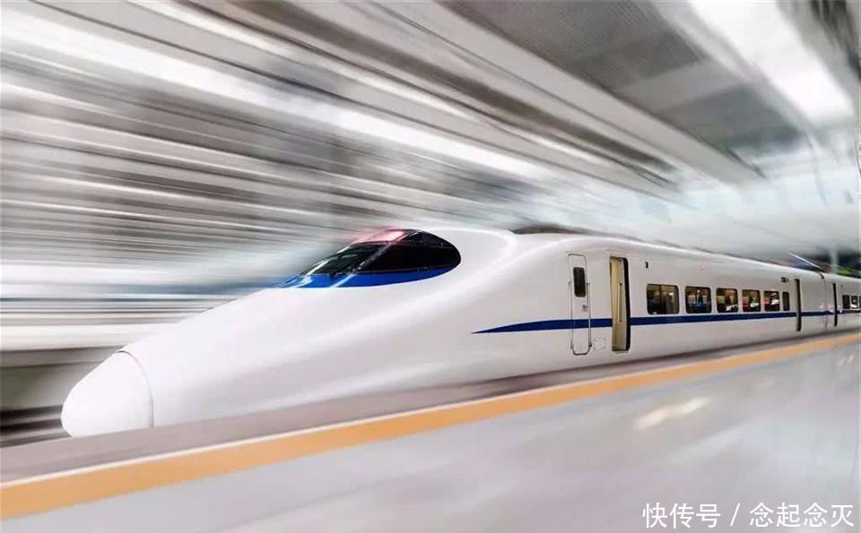  [车站]中国最“繁忙”高铁站，面积达130万平方米，平均84秒一趟