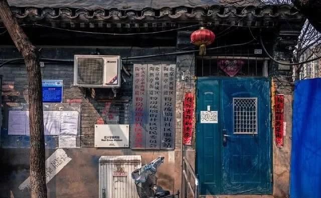 中国最“贫困”的有钱人，住着“破旧”的老房子，却身价百亿