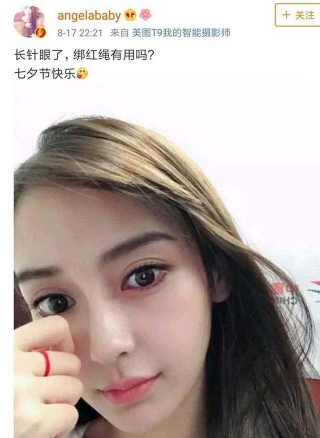 黄晓明出事后，杨颖也传来不好消息，网友：小海绵真可怜！
