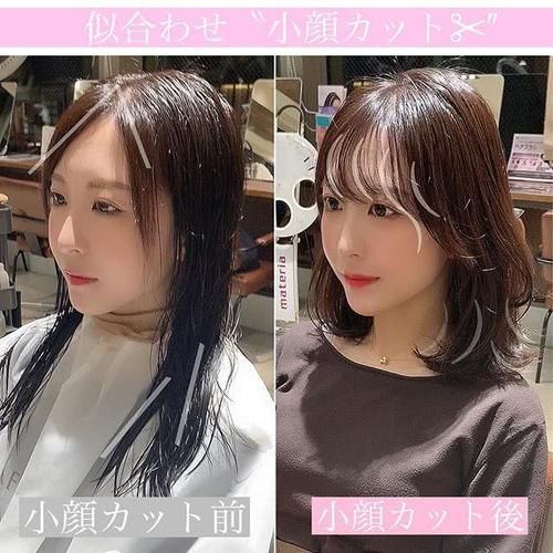  [发尾]发型怎么剪显脸小？最关键的是发尾一定要带弧度