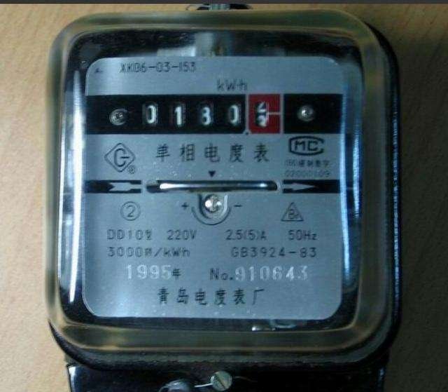 农村电网电费价格下调, 计费更准确, 对农民是好事吗