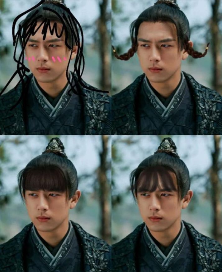 肖战王一博陈倩令