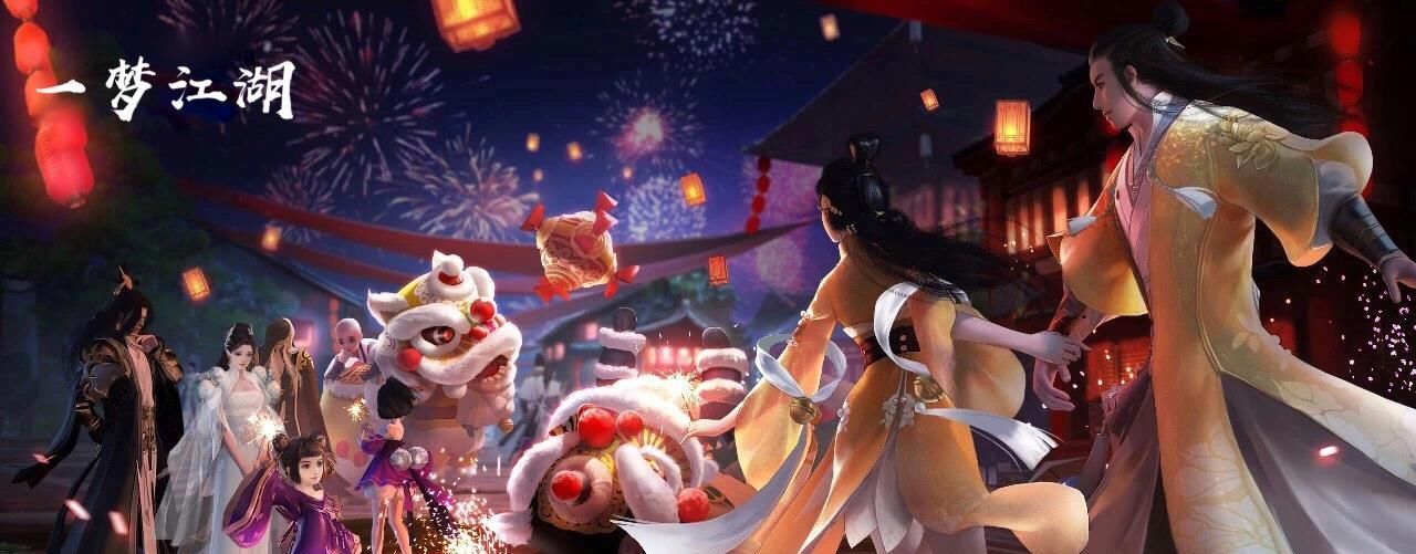 玩家■《一梦江湖》来自玩家的时装设计,你最心动的是哪一套呢?