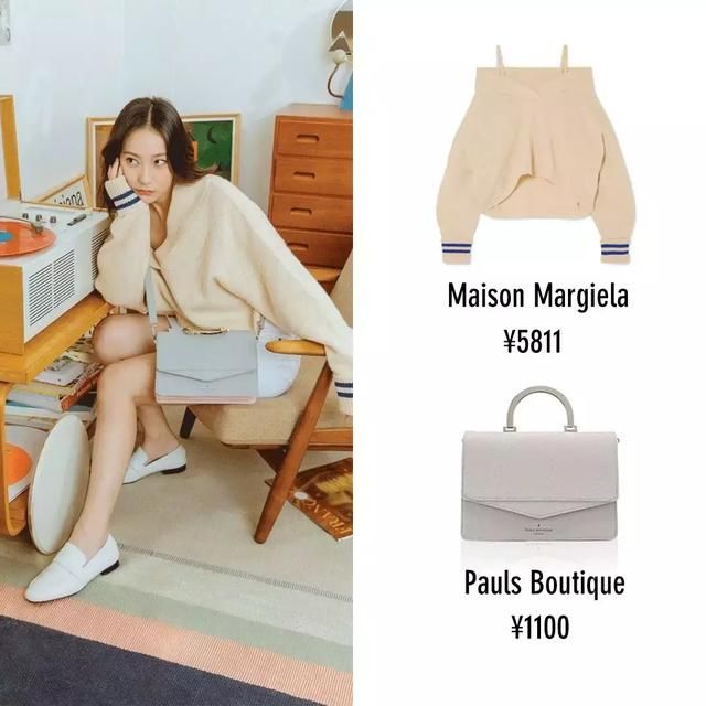 ZARA牛仔裤、Mango小裙子丨初秋明星好看私搭！