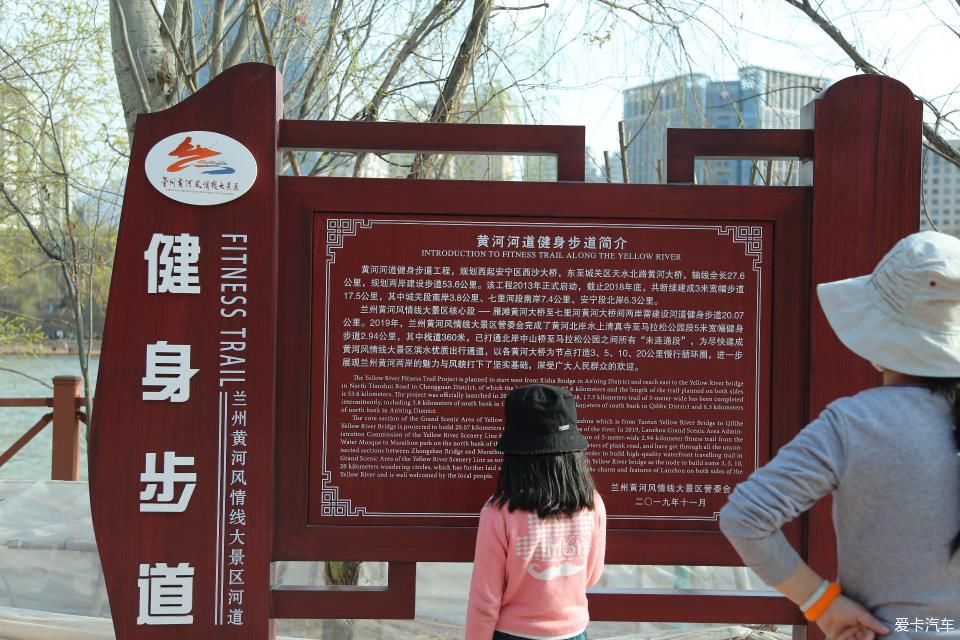  『黄河』【春分】黄河边的美女拍拍拍