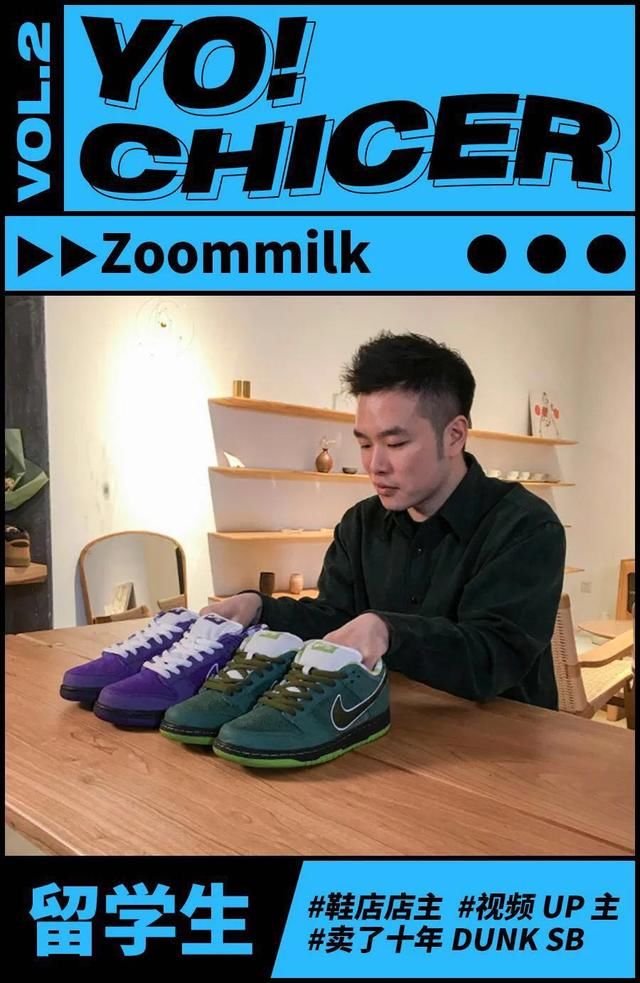  「球鞋」一万块买Dunk是不是智商税？好穿不贵的Dunk都推荐给你