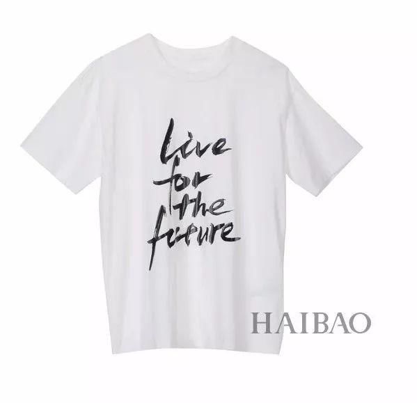 厉害| 不去健身房也能显瘦10斤的衣服找到了!还有点好看!