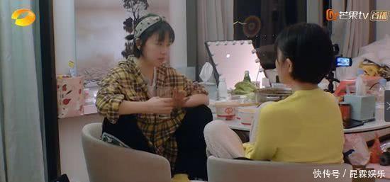 「时间」阚清子在线吐槽纪凌尘,两年时间还忘不了跟闺蜜聊天哭成泪人