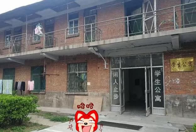  简陋：全国大学宿舍pk，海景房VS“贫民窟”，成绩决定生活质量？