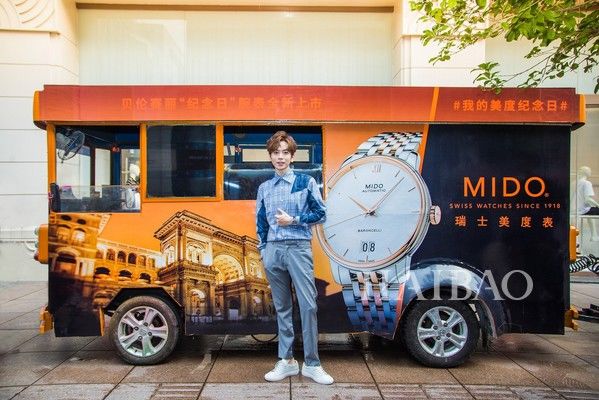 携手"时光主编"张皓宸,用笔尖记录不平凡的独特时光