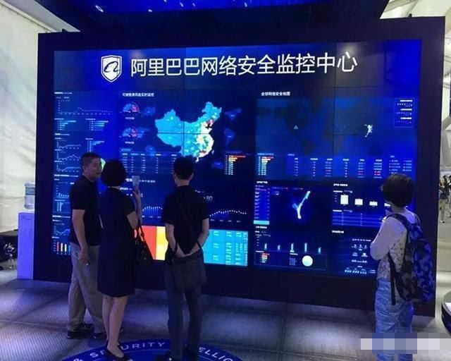 支付宝法人变更后，支付宝里投资理财的钱还安全吗?