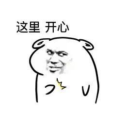 好消息！从下个月起，提取公积金不需要提供这些材料了！