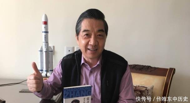 副军级少将张召忠，退休后享受什么待遇张召忠一分钱没有！