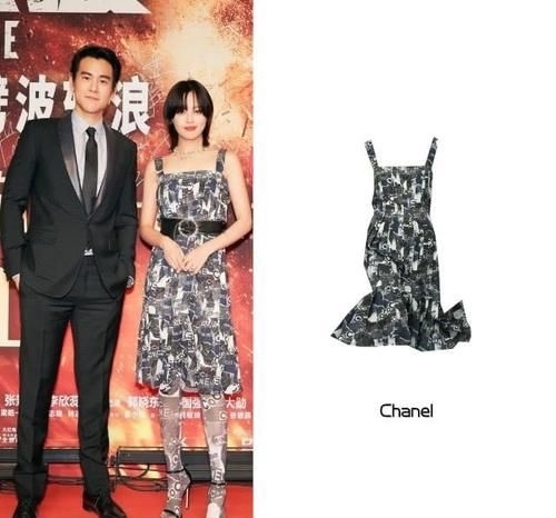 [ 奢侈]大胆穿52600报纸吊带裙显超模身材，心疼蓝盈莹，辛芷蕾发福更“奢侈”