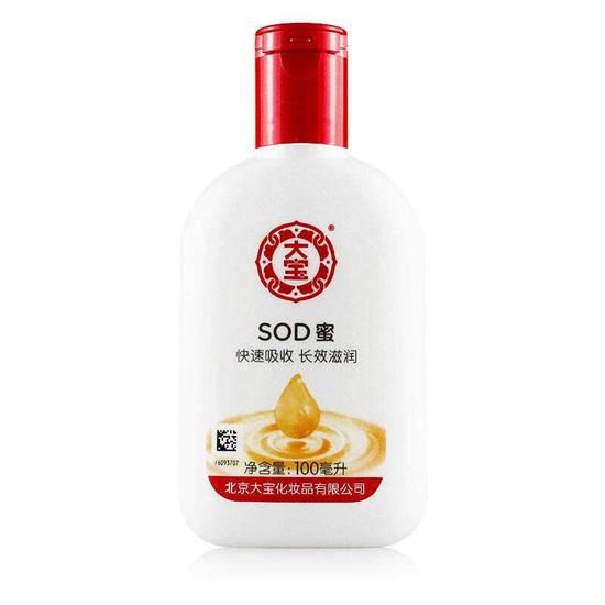  外国■2020国货高口碑护肤品排行榜10强 这些国货之光值得信赖