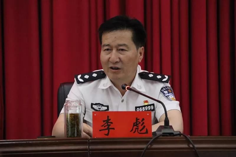  副市长@云南昭通市政府原副市长、公安局原局长李彪被“双开”