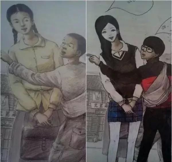 那些年被我们玩坏的课本插图