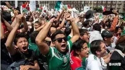 球迷炫富，满手“鸽子蛋”?世界杯的6个谣言，你肯定被忽悠过