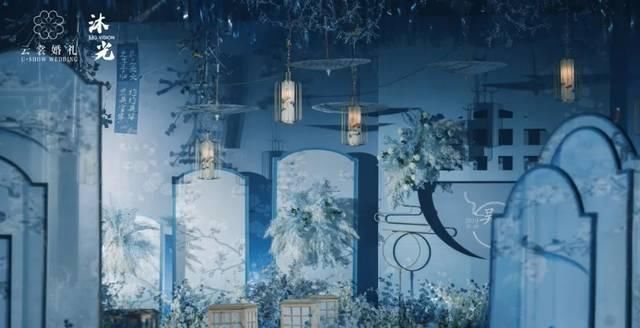  『沉稳』偶遇新中式婚礼，时尚与传统式的共鸣点，沉稳中聚集情深