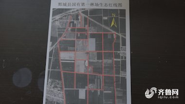  「养殖场」 问政追踪｜有经验想养猪但没有地 鄄城畜牧部门：尽