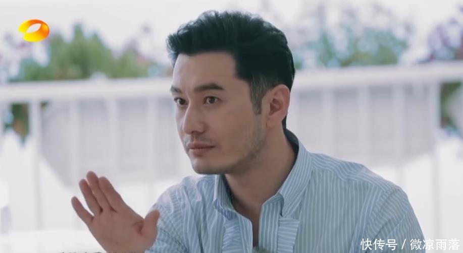 杨紫被王俊凯上