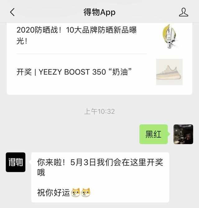  [Dunk]第三款Kasina x Nike联名设计Dunk信息披露