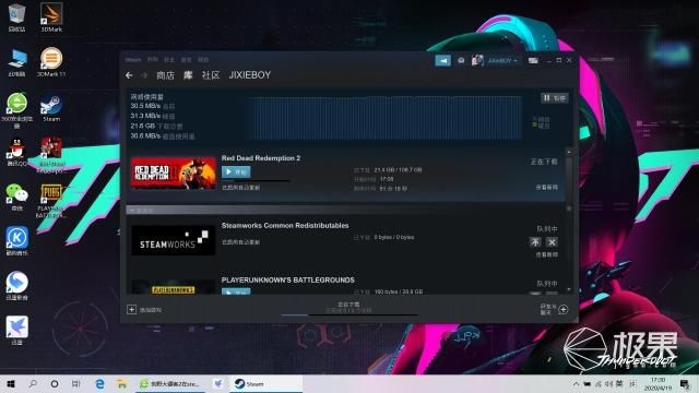  尺寸■十代酷睿i7+大尺寸高刷电竞屏，游戏发烧友亲测，你想要的它都有~