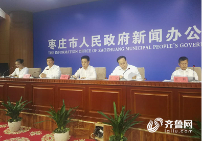 警惕网上学生资助虚假消息!枣庄市教育局:擦亮眼睛