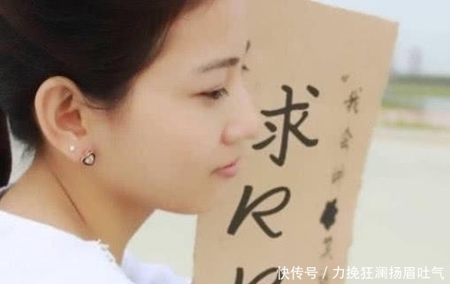 川藏线举着RB牌子的穷游女，是什么意思？现在为什么没人理了？