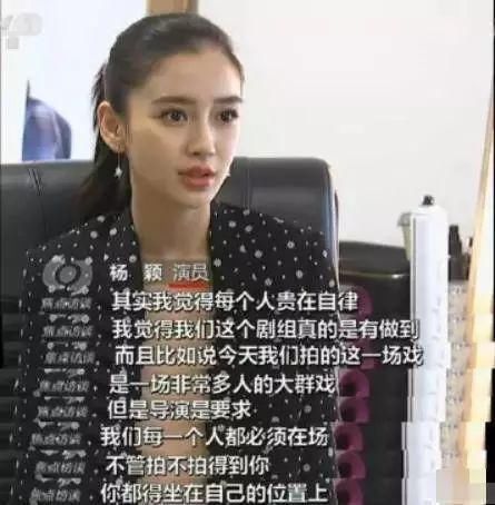 Angelababy假吃惹众怒，为什么她这么招黑?