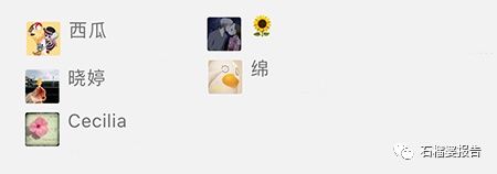 夏末天色渐暗，想在锁骨间戴条小项链