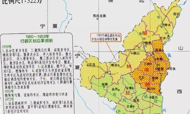  古代历史上：中国距离最近的两个县城，仅仅300米，经济为何相差