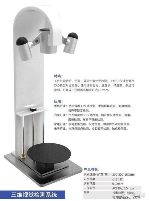  「汇总」机器人弧焊自动化最全知识汇总具有收藏价值