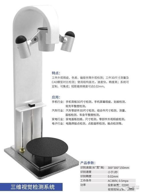 「汇总」机器人弧焊自动化最全知识汇总具有收藏价值