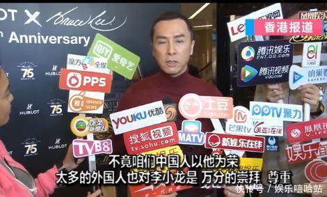 什么血喷头成语_喷码机喷头是什么形状(2)