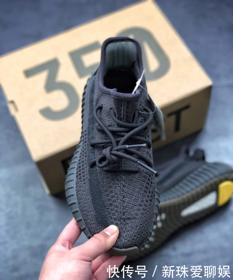  『开箱』Adidas Yeezy Boost 350 V2开箱测评