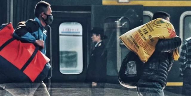  「公告」在家游手好闲，工地什么时候能开始？部分地区的再就业