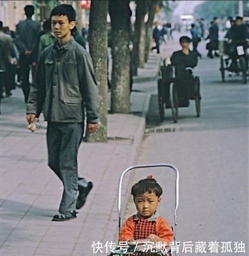  #老照片#罕见老照片：看看上世纪70年代的中国什么样子，充满时