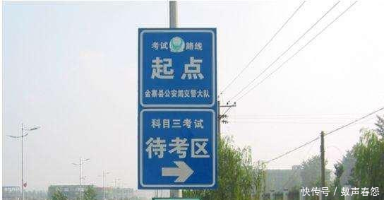 你考驾照总共花了多长时间两个月就能拿到驾照