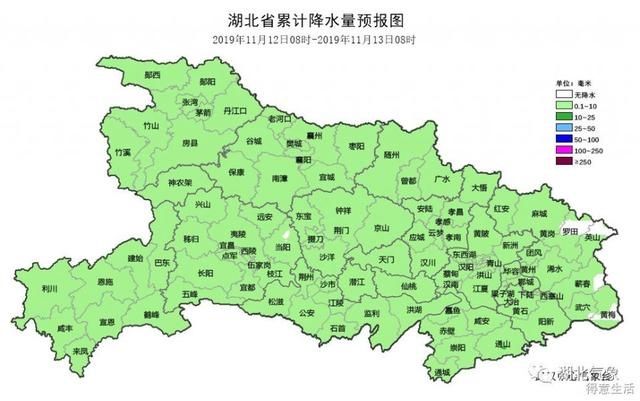  断崖@您的冷空气即将到货！降温 大风 降雨，气温断崖式跌至个位