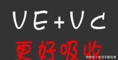 【美白的效果】护肤成分大科普,这些烂脸搭配,千万别一起用,否则烂脸没商量