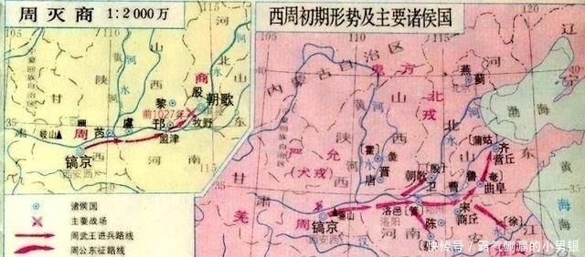  周召二公■步步惊心，危机重重！276年西周史之惊心动魄超过你的想象