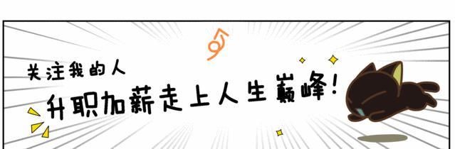 导游：在乌克兰住宿，晚上不要给女孩开门，男游客不听结果很尴尬