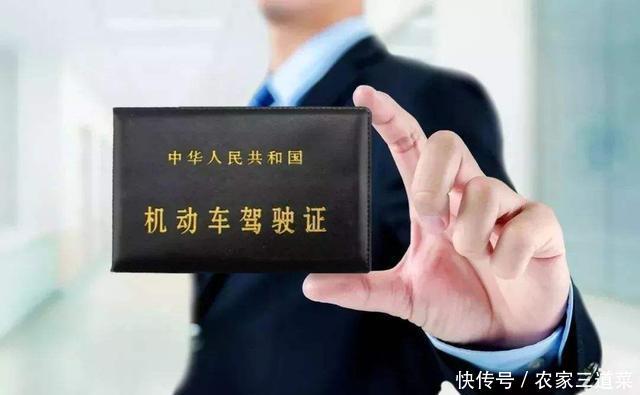 c1驾驶证能开什么车?看完你就知道了